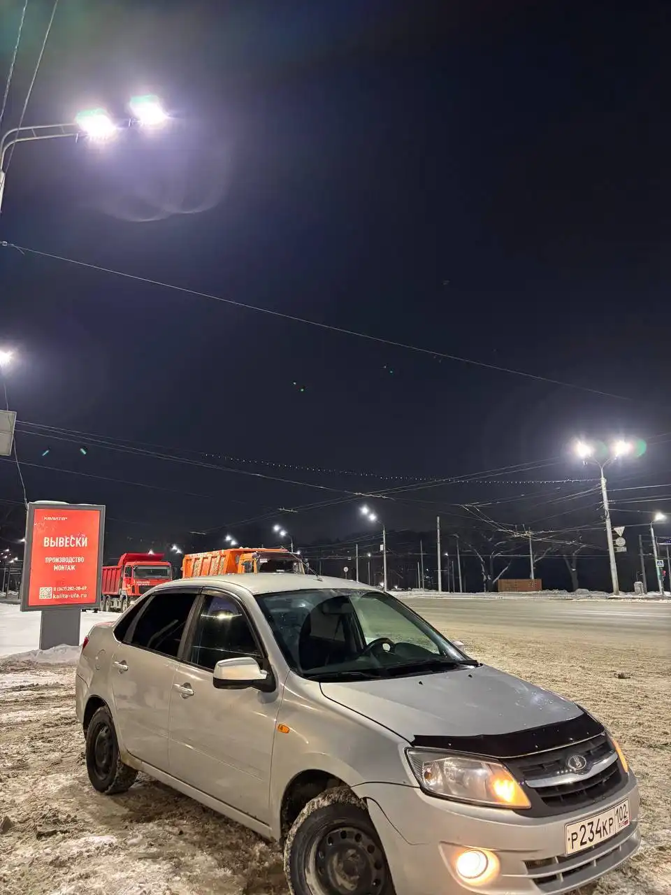 Продажа Lada Granta 2013 года - Легковые автомобили (Авто) в Москва