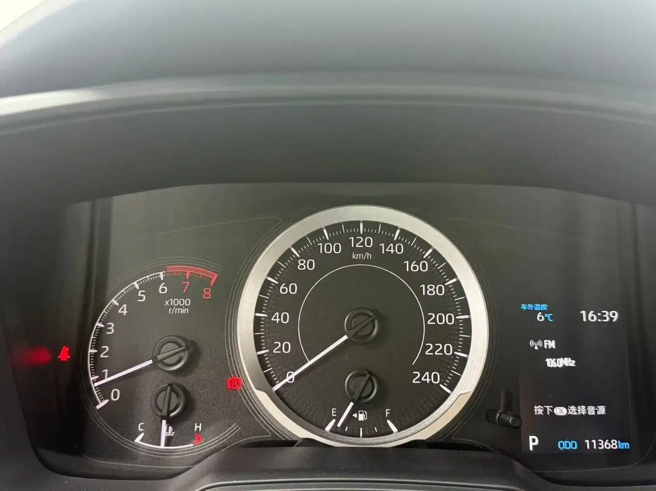 Продается Тойота Levin 2023 года - Авто в Уссурийск