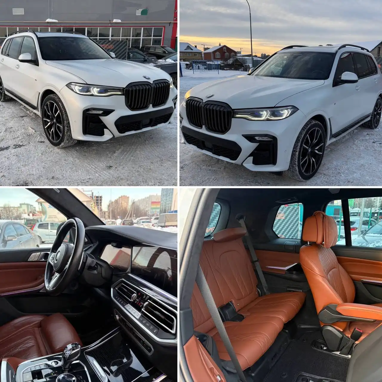 BMW X7 2021 года с пробегом 56 тыс. км - Внедорожники/кроссоверы (Авто) в Москва
