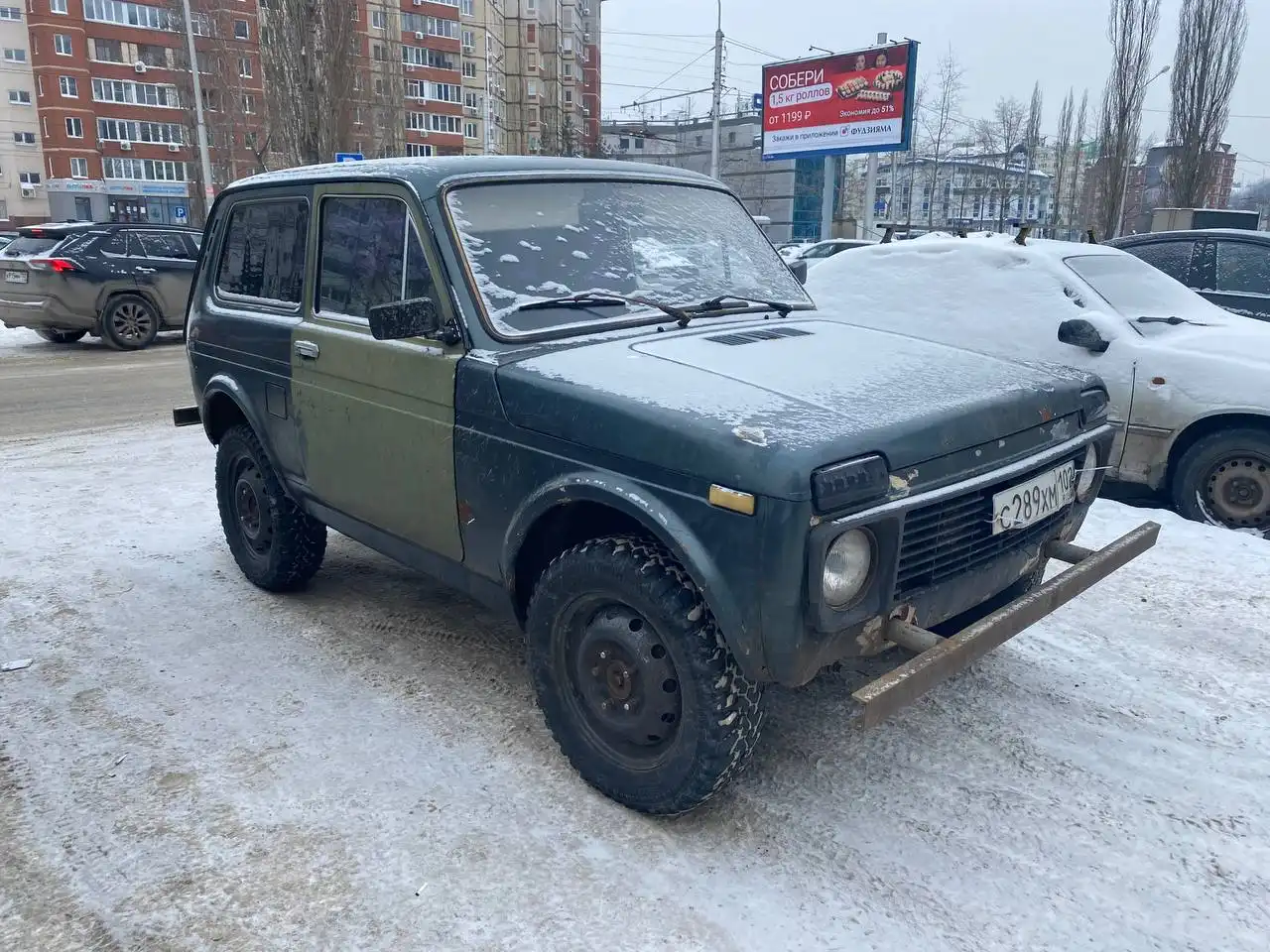 Автомобиль 2001 года на учете с документами - Легковые автомобили (Авто) в Москва