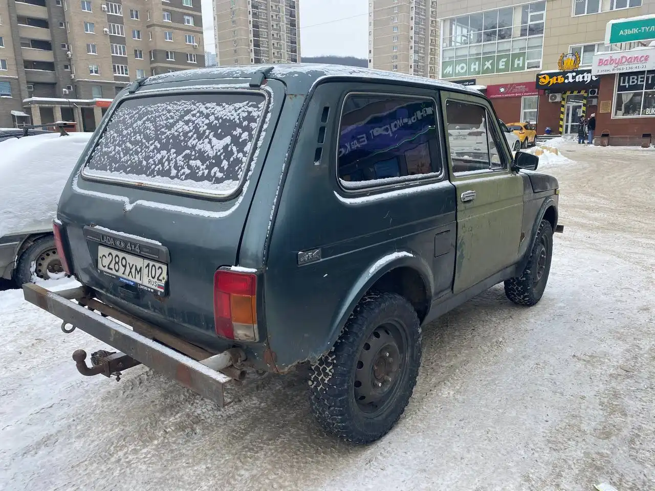 Автомобиль 2001 года на учете с документами - Легковые автомобили (Авто) в Москва