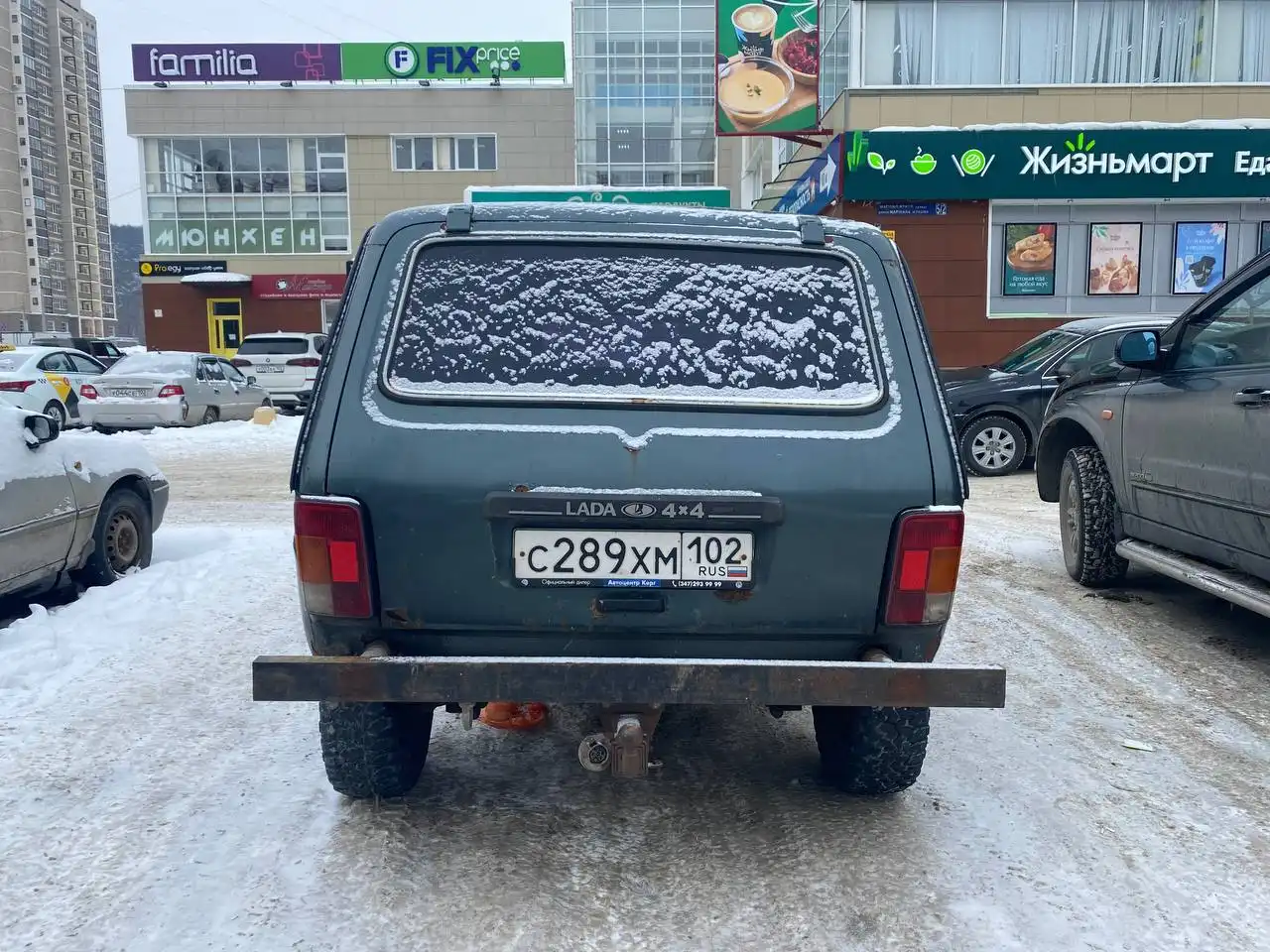 Автомобиль 2001 года на учете с документами - Легковые автомобили (Авто) в Москва