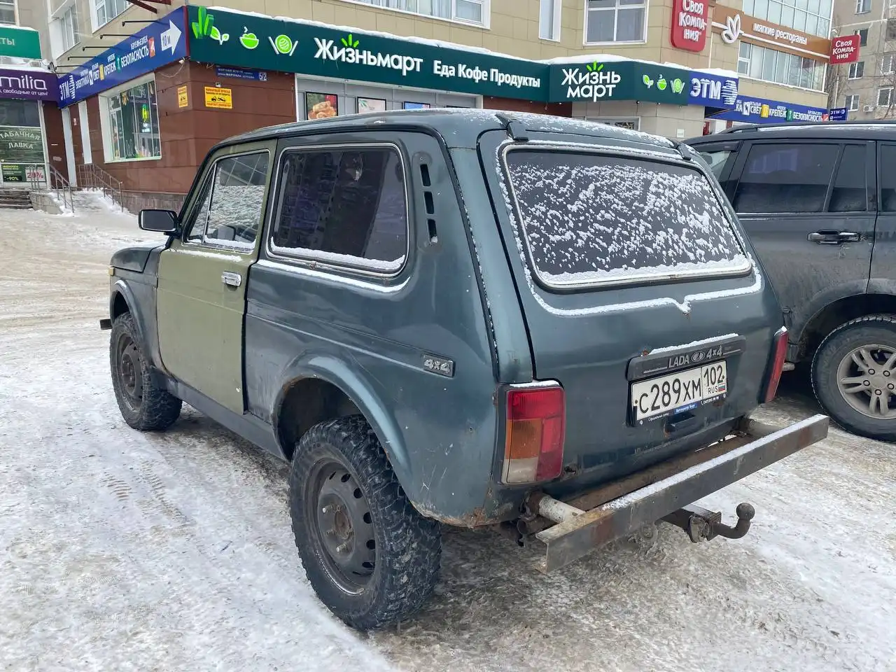 Автомобиль 2001 года на учете с документами - Легковые автомобили (Авто) в Москва