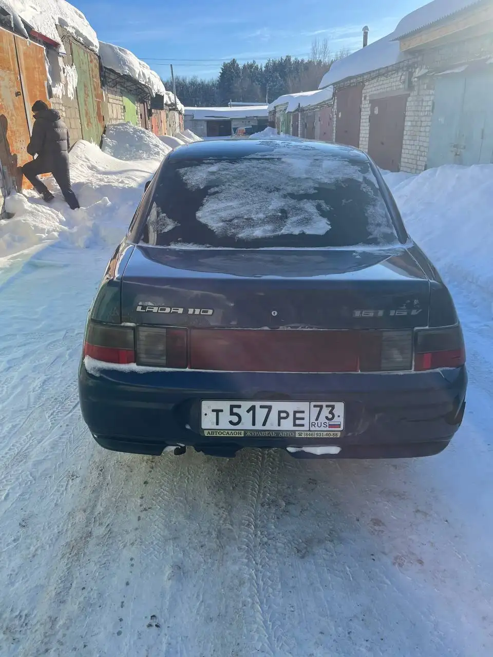 Продам ВАЗ 2110 Богдан 2010 года - Легковые автомобили (Авто) в Димитровград