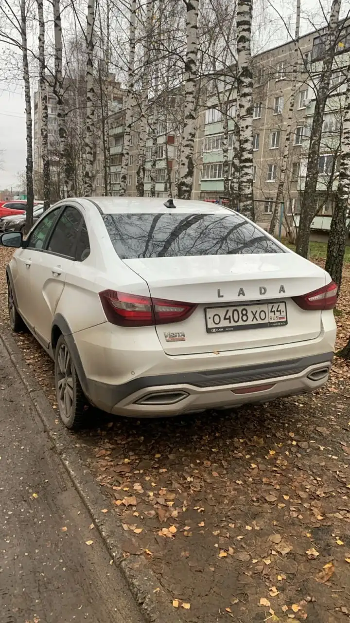 LADA VESTA 2023 года на торгах по банкротству - Легковые автомобили (Авто) в Кострома