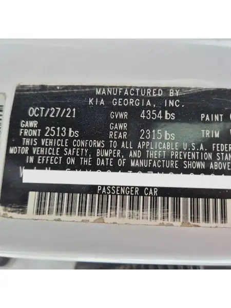 Kia K5 3 поколение 2021 года - Легковые автомобили (Авто) в Москва