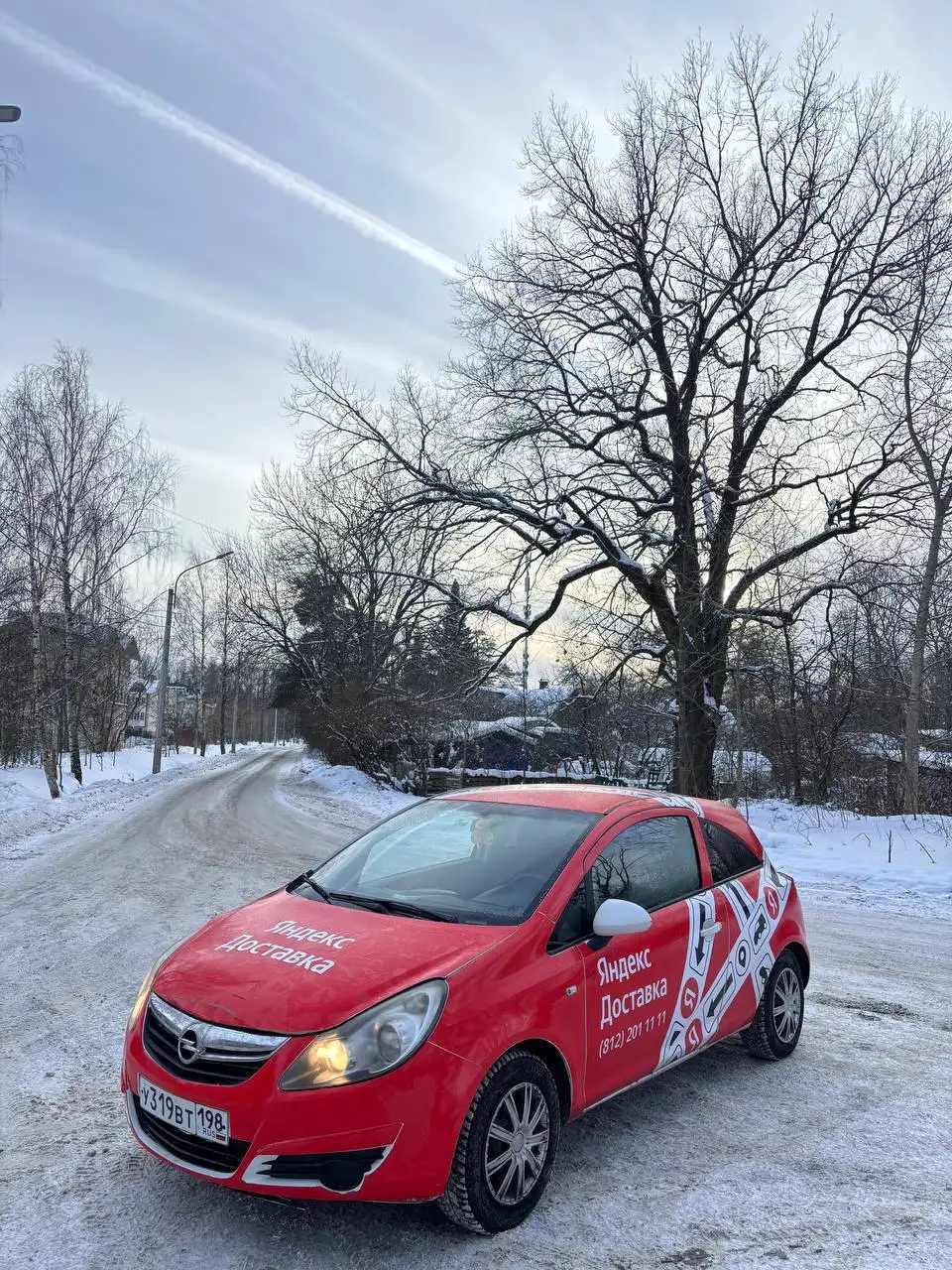 Opel Corsa D 2008 года в Санкт-Петербурге - Легковые автомобили (Авто) в Санкт-Петербург