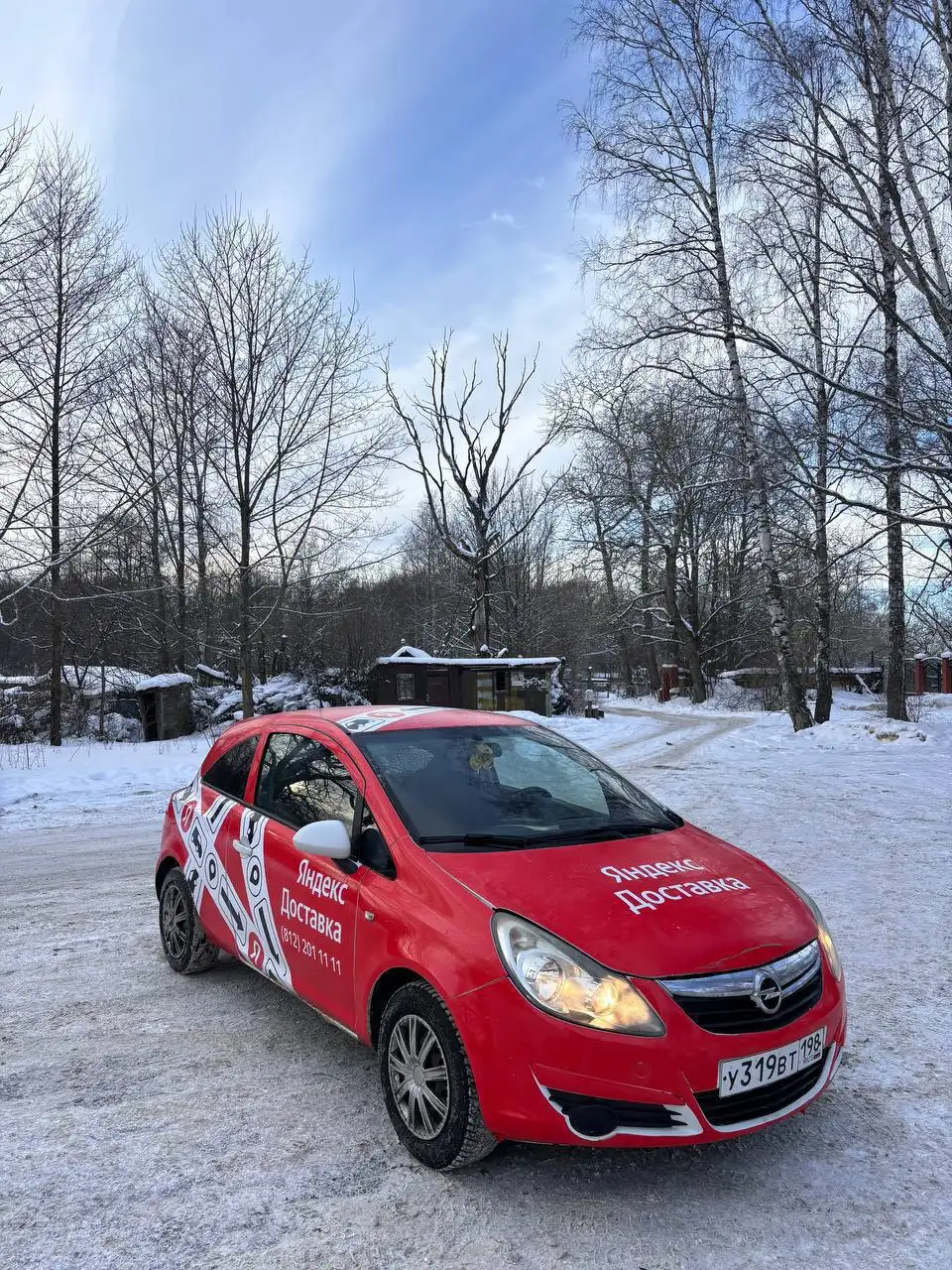 Opel Corsa D 2008 года в Санкт-Петербурге - Легковые автомобили (Авто) в Санкт-Петербург