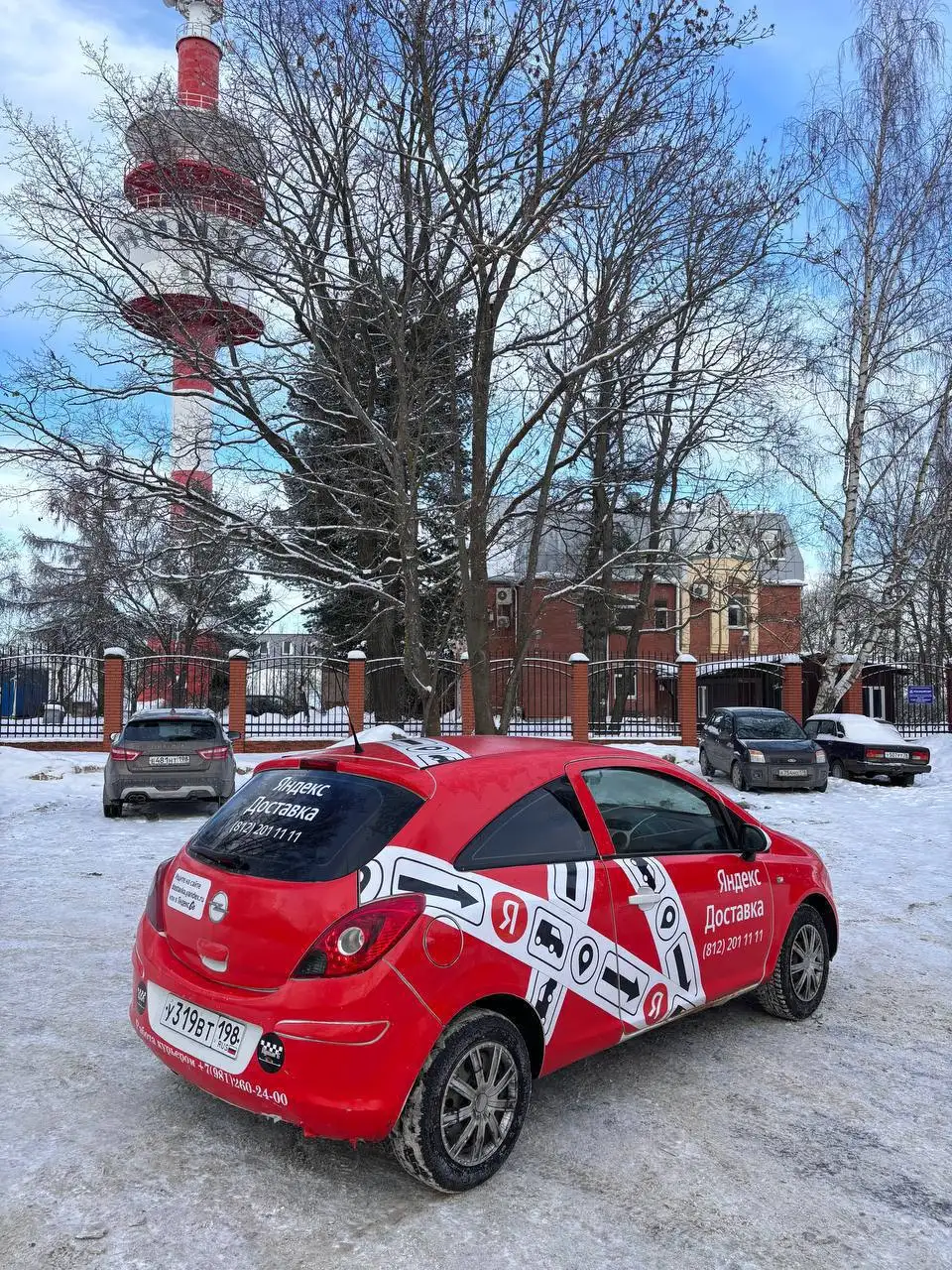 Opel Corsa D 2008 года в Санкт-Петербурге - Легковые автомобили (Авто) в Санкт-Петербург