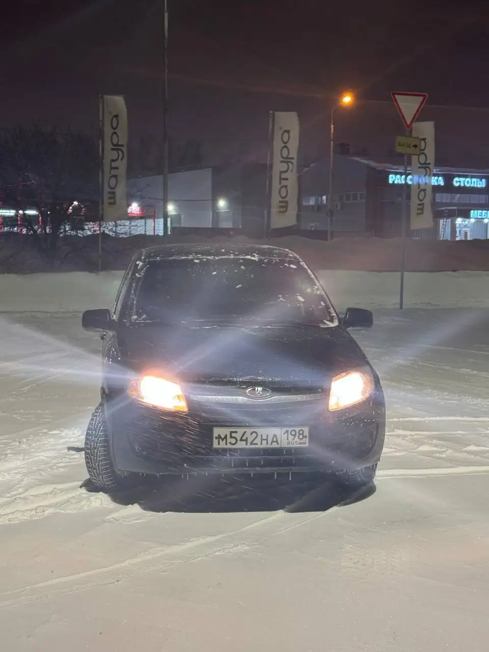 Лада Гранта 2012 года - Авто в Москва