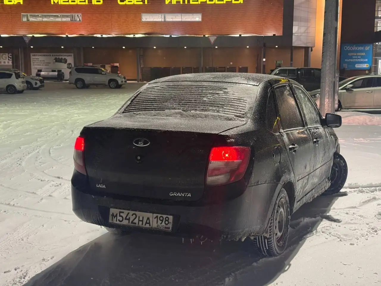 Лада Гранта 2012 года - Авто в Москва