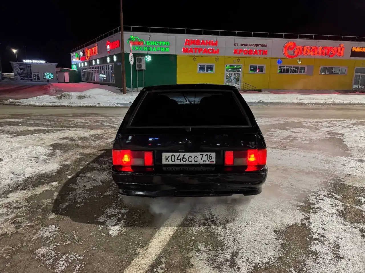 ВАЗ 2114 2008 года в Уфе - Легковые автомобили (Авто) в Уфа