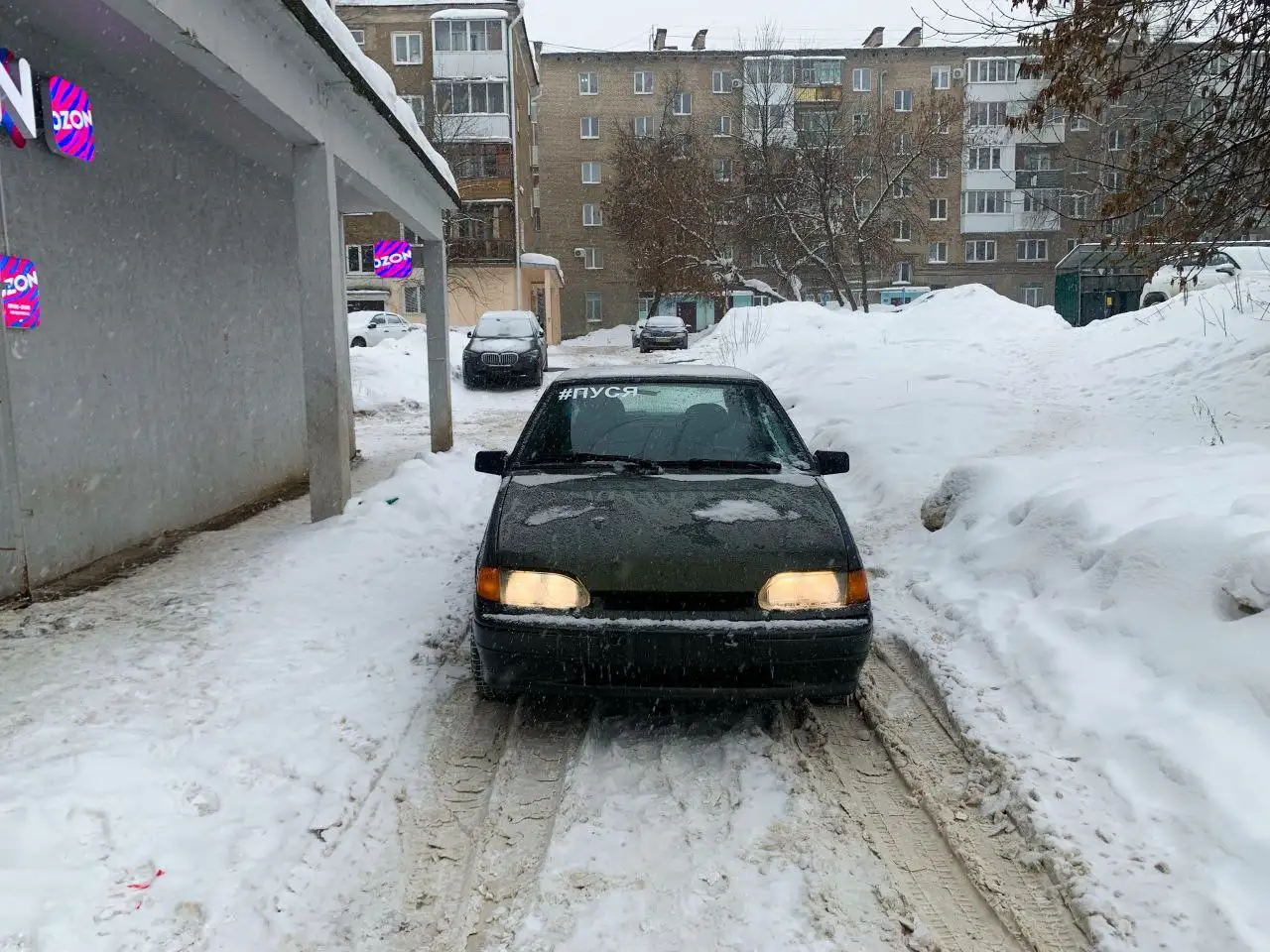 Продам ВАЗ 2114 2004 года в Уфе - Легковые автомобили (Авто) в Уфа