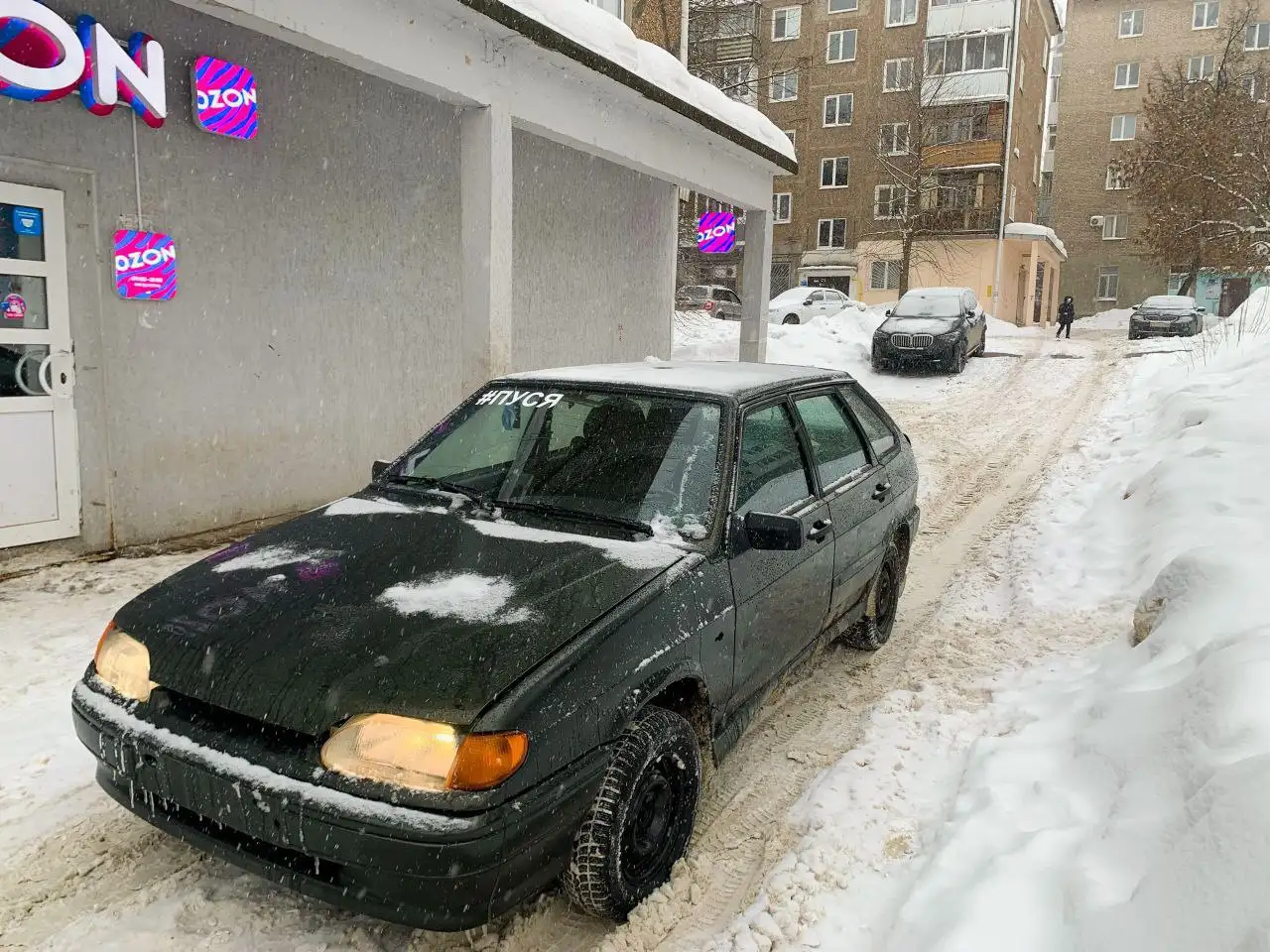 Продам ВАЗ 2114 2004 года в Уфе - Легковые автомобили (Авто) в Уфа