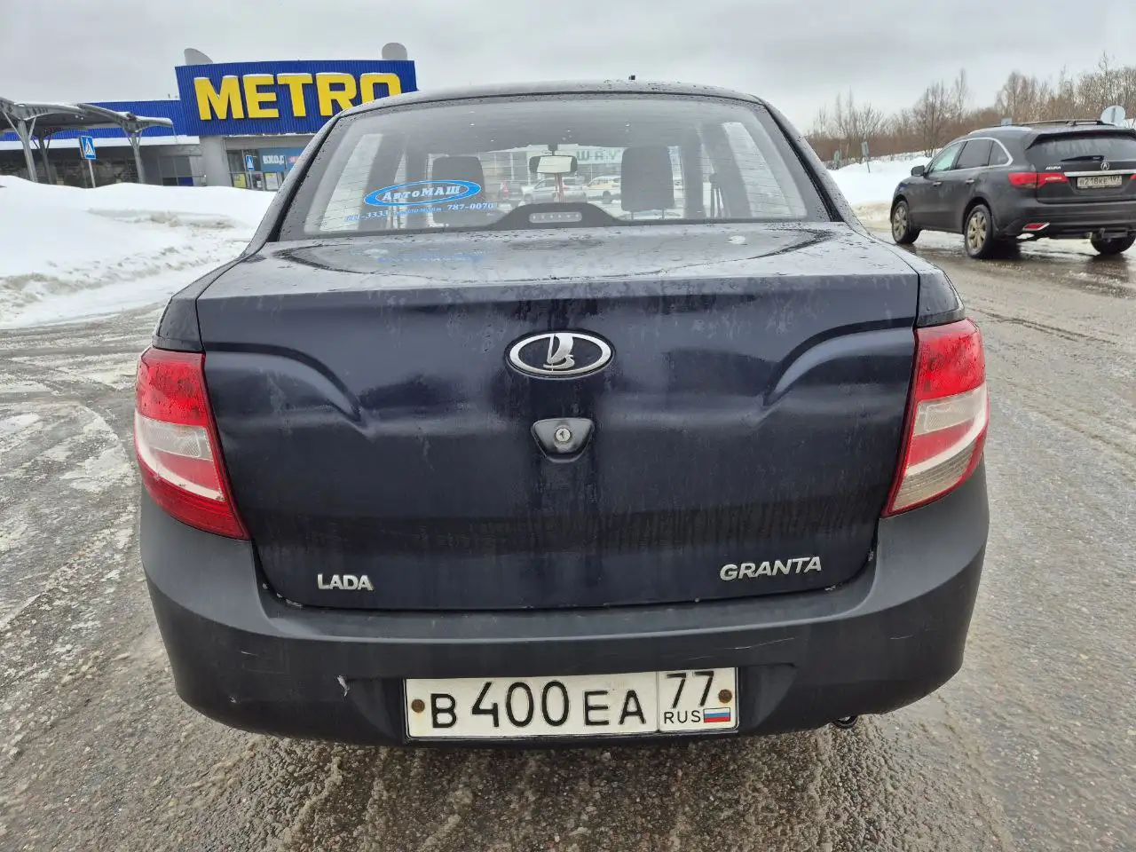 Продажа Lada Granta 2013 года с номерами - Легковые автомобили (Авто) в Москва