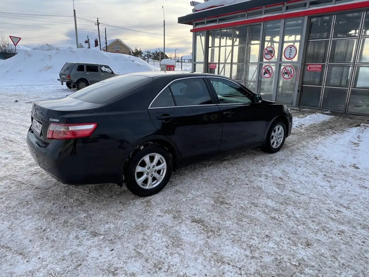 Toyota Camry 2.4 2011 года выпуска с черным кожаным салоном - Легковые автомобили (Авто) в Павлово