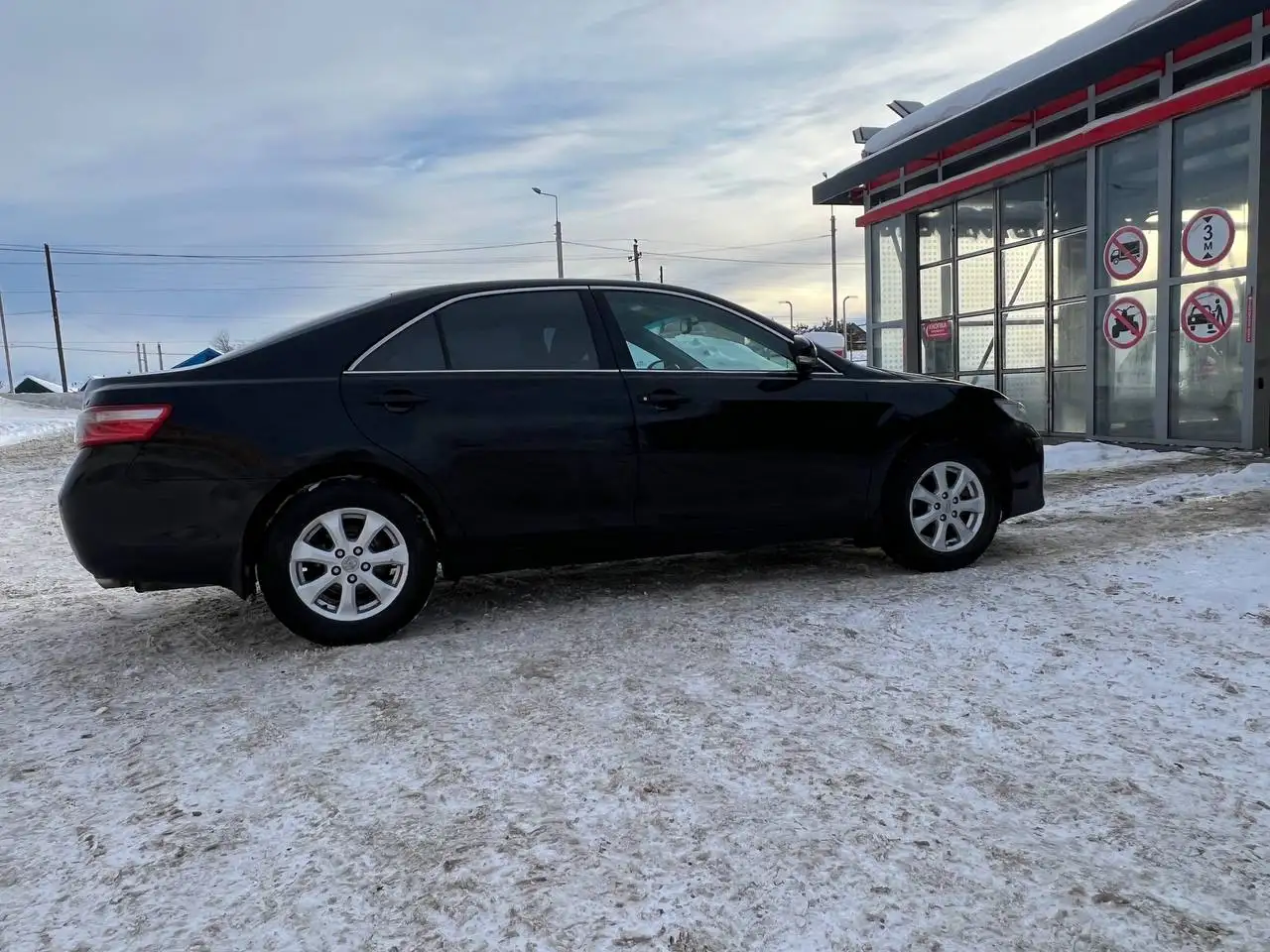 Toyota Camry 2.4 2011 года выпуска с черным кожаным салоном - Легковые автомобили (Авто) в Павлово