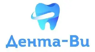 Стоматологические услуги в клиниках Дента Ви - Медицинские услуги (Услуги) в Москва