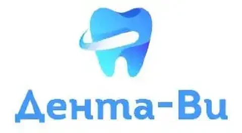 Стоматологические услуги в клиниках Дента Ви - Организация мероприятий в Москва