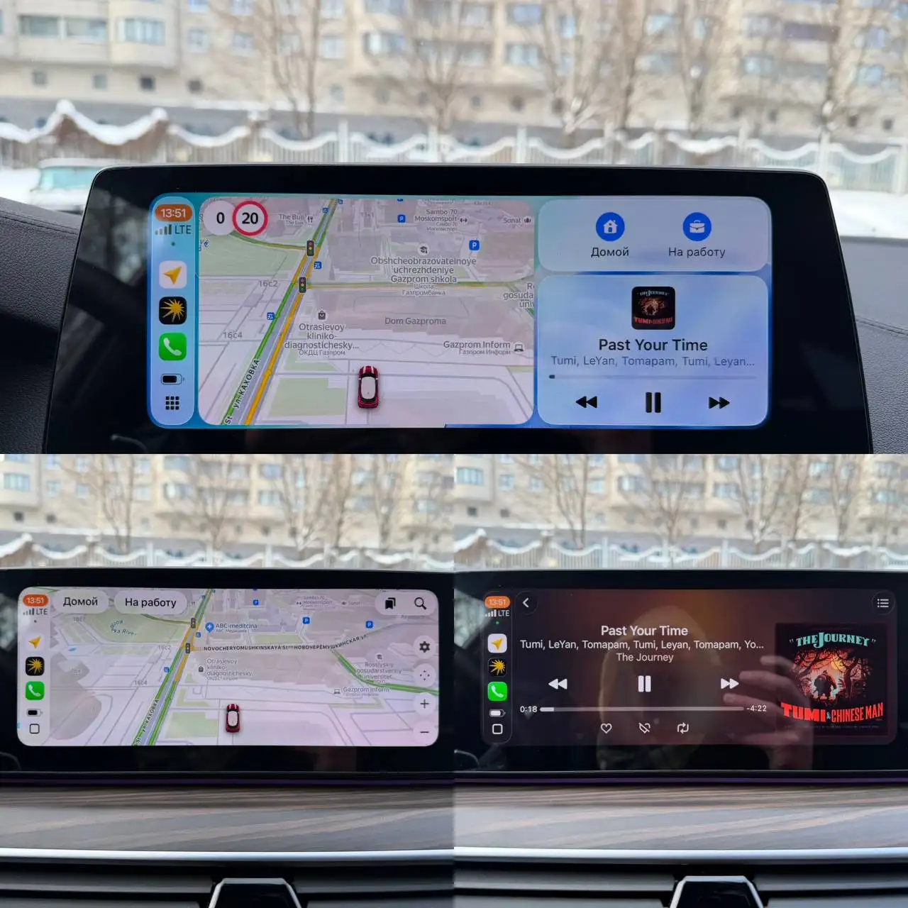 BMW 530D xDrive G30 2019г в пленке - Авто в Москва