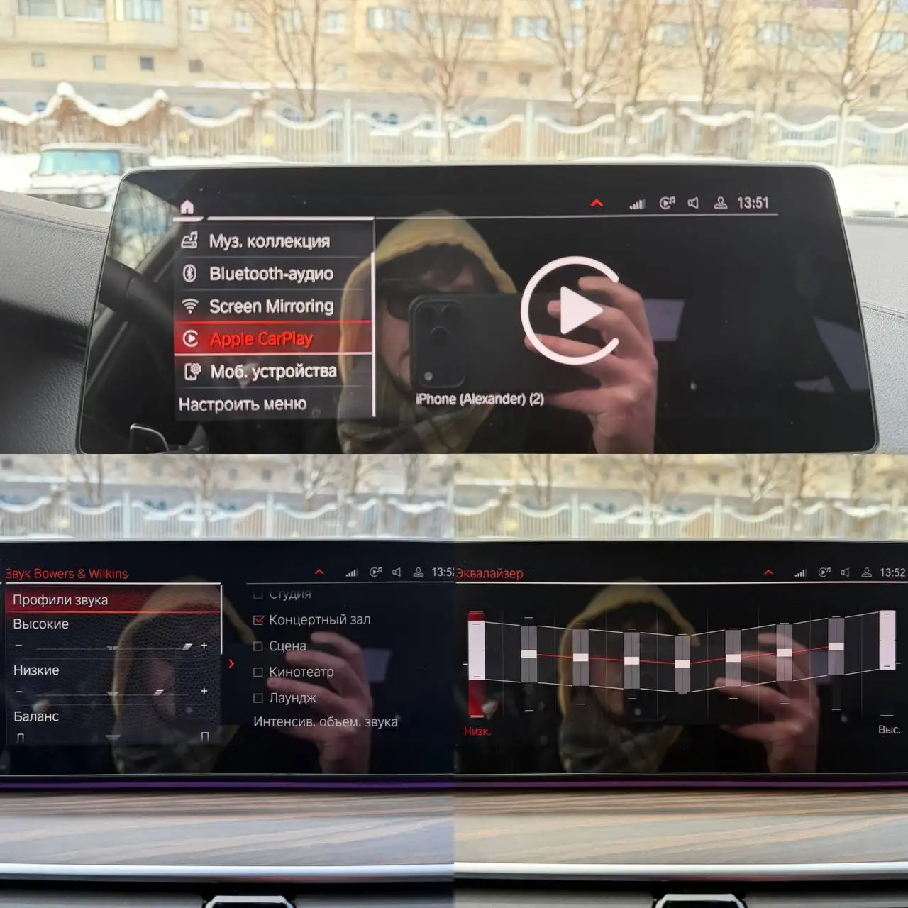 BMW 530D xDrive G30 2019г в пленке - Авто в Москва