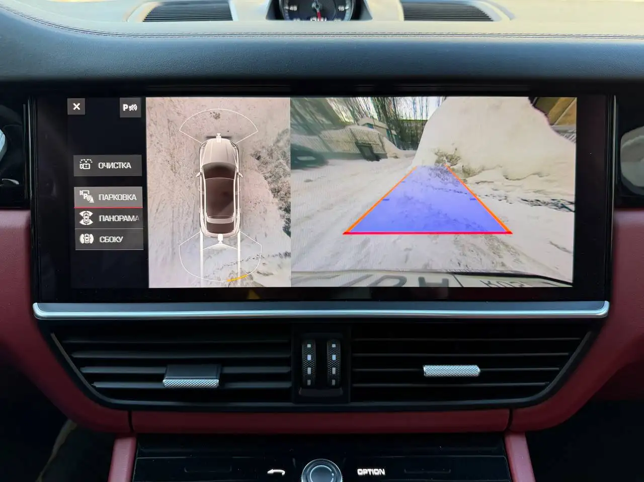 Porsche Cayenne Coupe 3.0 2020 года - Авто в Москва