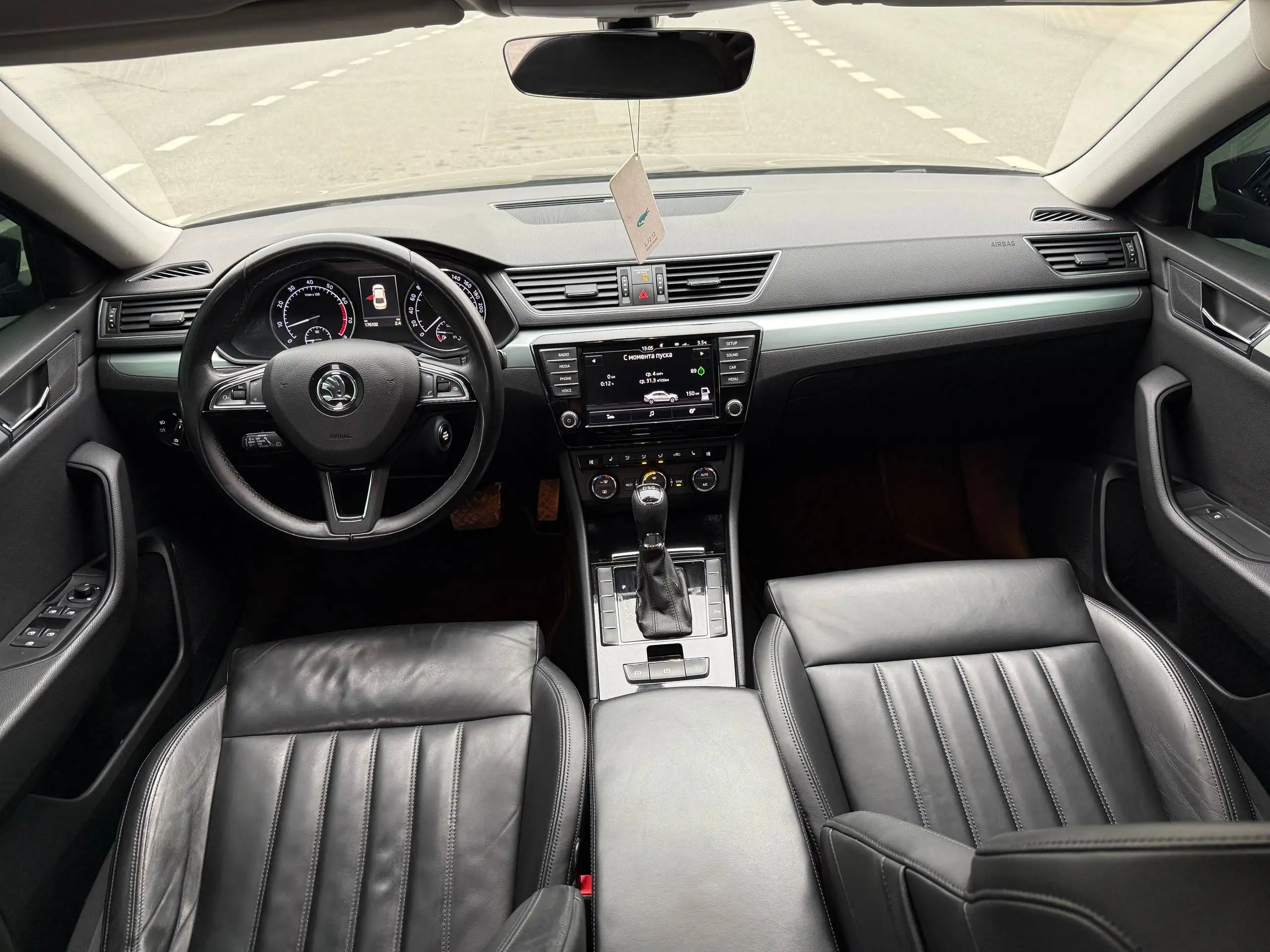 Skoda Superb 2017 года в Москве - Авто в Москва