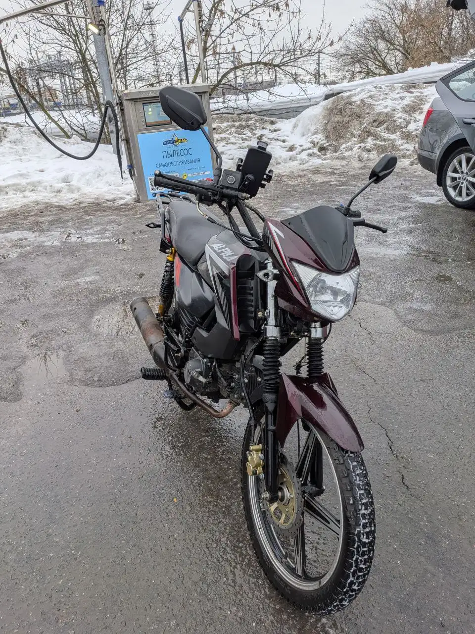 Продажа скутера в Москве - Мототехника (Авто) в Москва