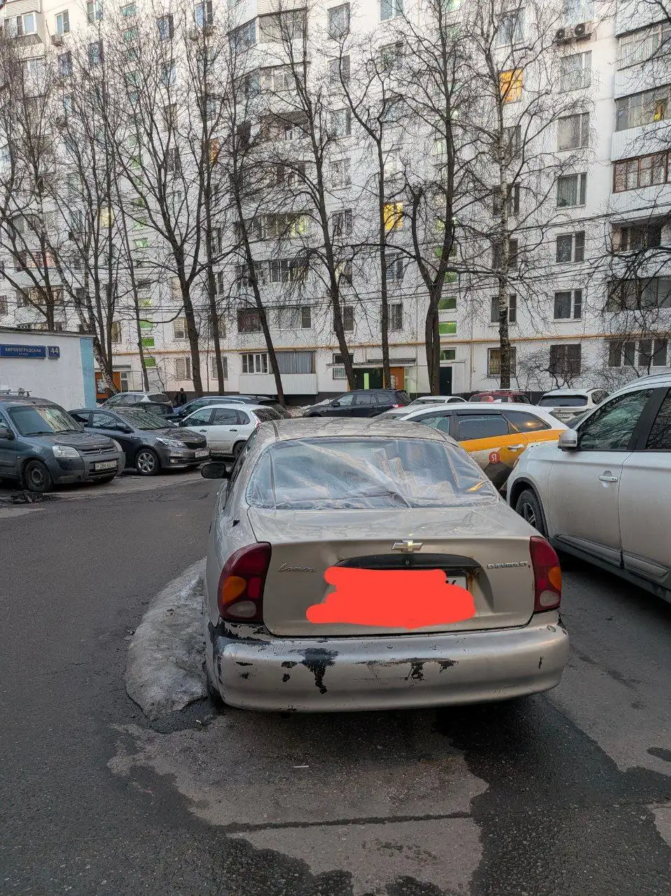 Продажа Chevrolet Lanos и мопеда Alpha - Мотоциклы (Авто) в Москва