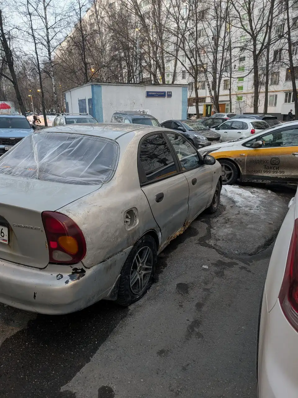 Продажа Chevrolet Lanos и мопеда Alpha - Мотоциклы (Авто) в Москва