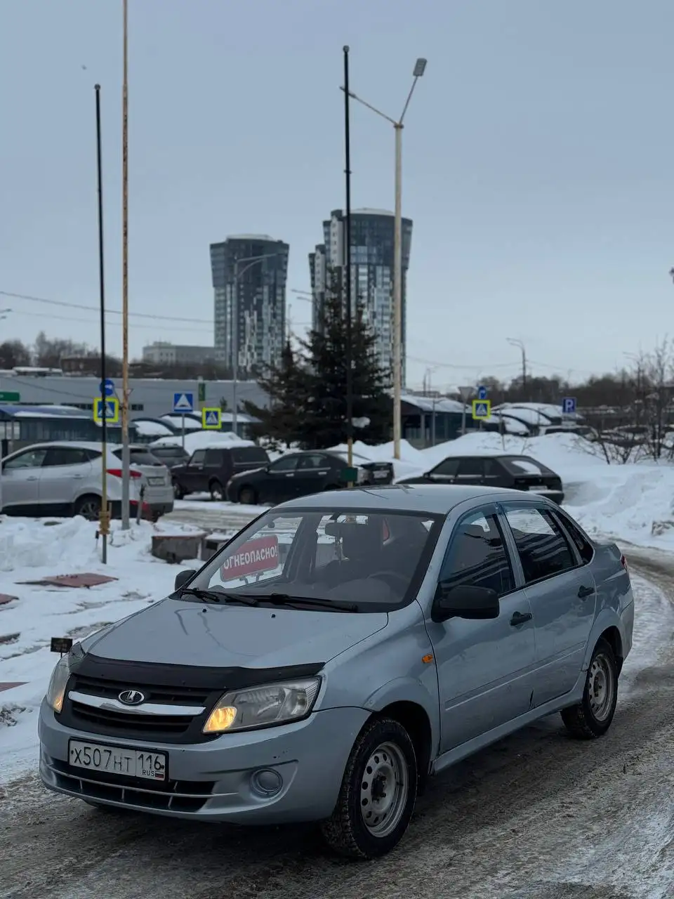 Продается Лада Гранта 2012 года - Авто в Казань