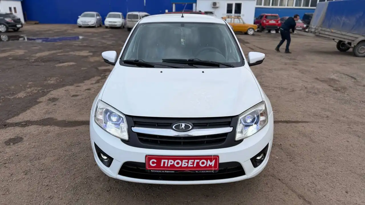 Lada Granta 2015 - Легковые автомобили (Авто) в Набережные Челны