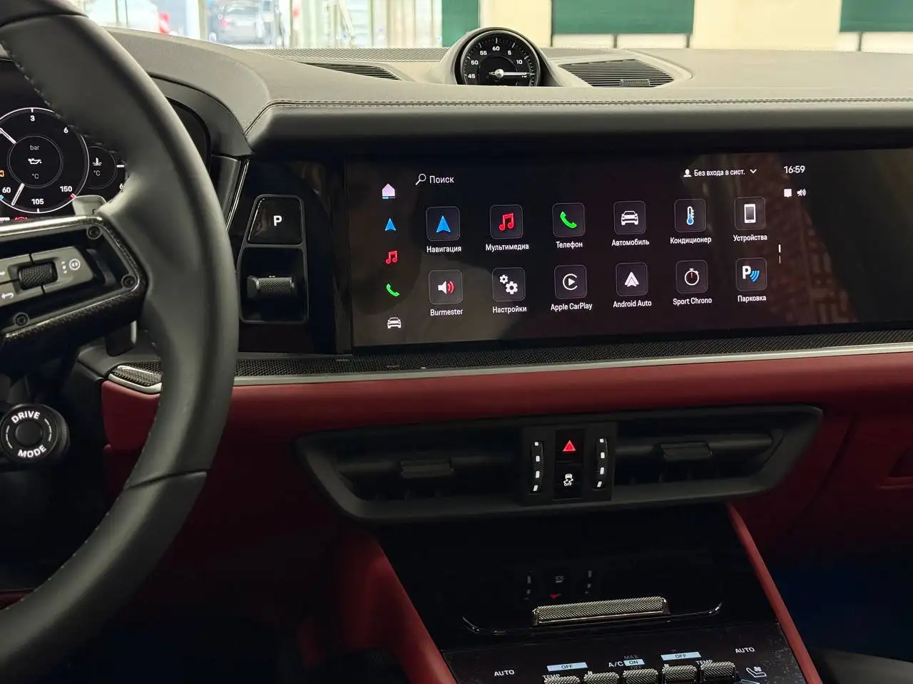 Porsche Cayenne Black Edition Arctic Grey - Легковые автомобили (Авто) в Москва