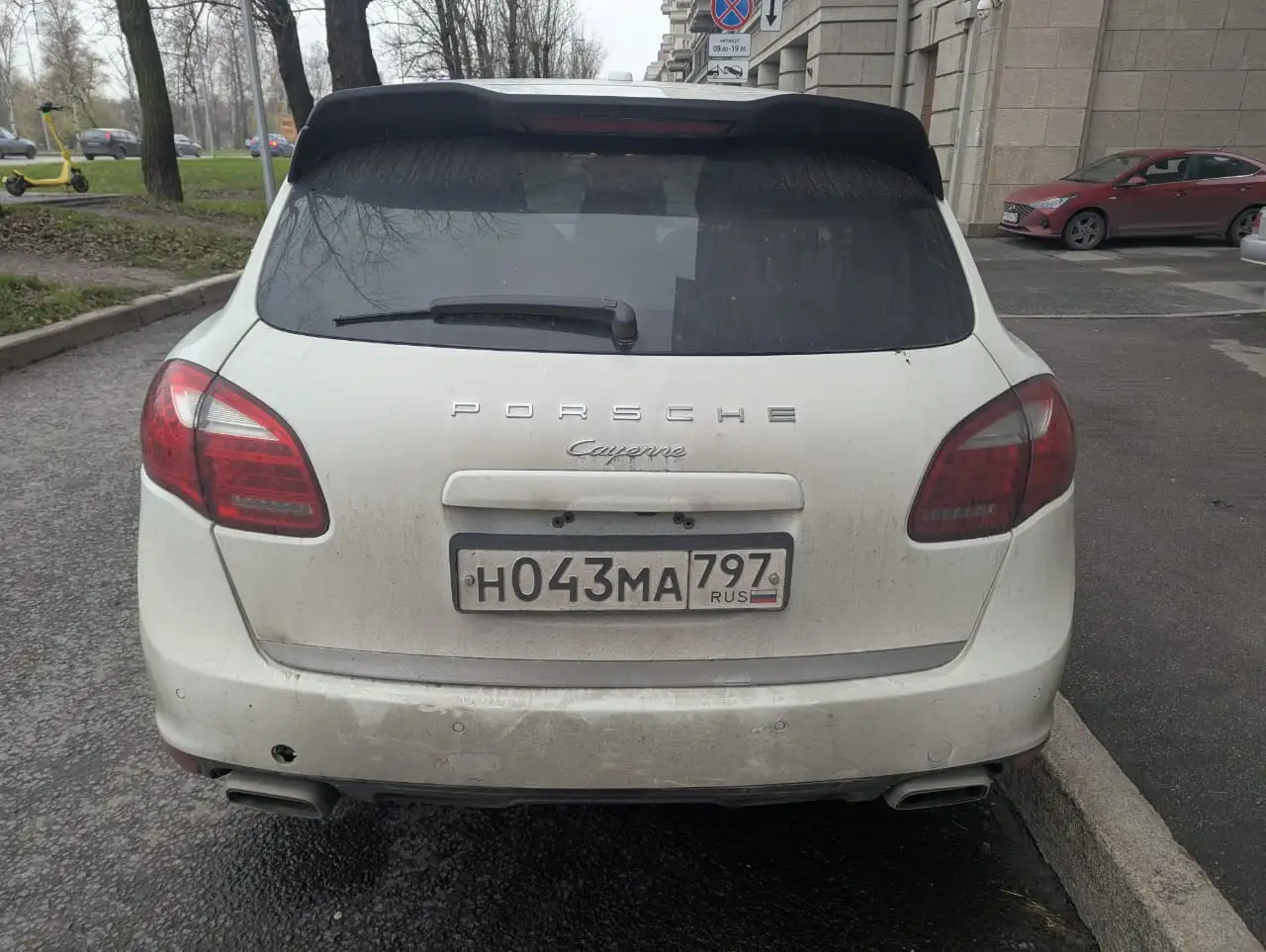 Porsche Cayenne 2013 на торгах по банкротству - Легковые автомобили (Авто) в Московская область