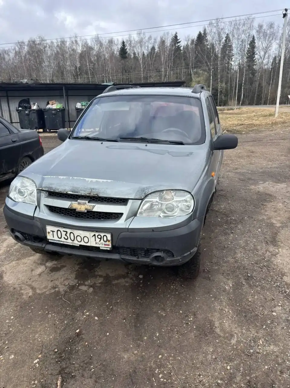 Продажа Гос номера с Автомобилем Нива Шевроле 2011 года - Авто в Руза