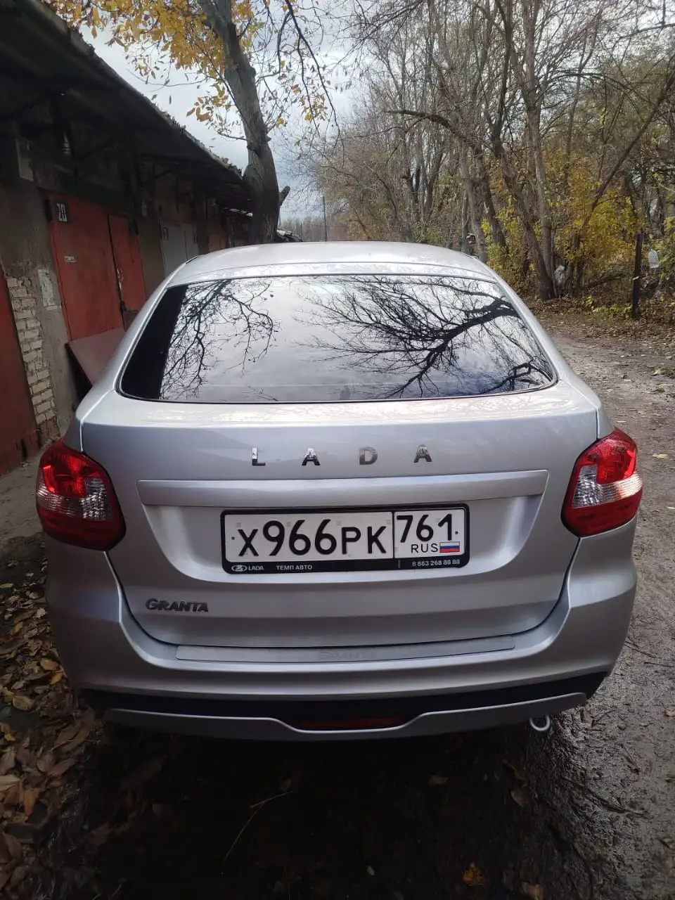 LADA GRANTA 2024 на торгах по банкротству - Легковые автомобили (Авто) в Неизвестно