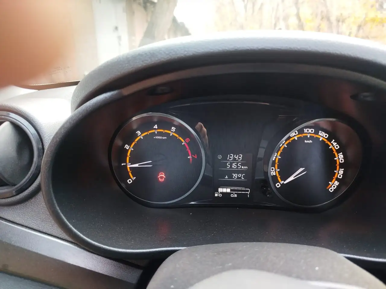 LADA GRANTA 2024 на торгах по банкротству - Легковые автомобили (Авто) в Неизвестно