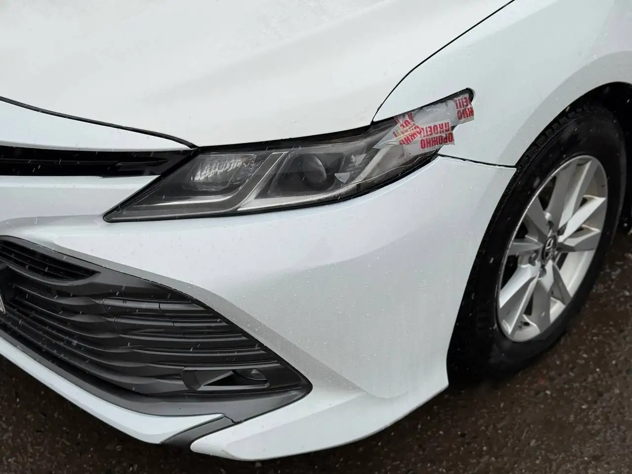 Продажа автомобиля 2019 года с пробегом 525000 км - Легковые автомобили (Авто) в Москва