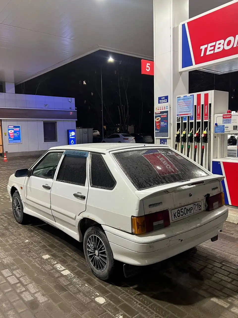 Продается автомобиль ВАЗ 2114 2011 года - Легковые автомобили (Авто) в Москва