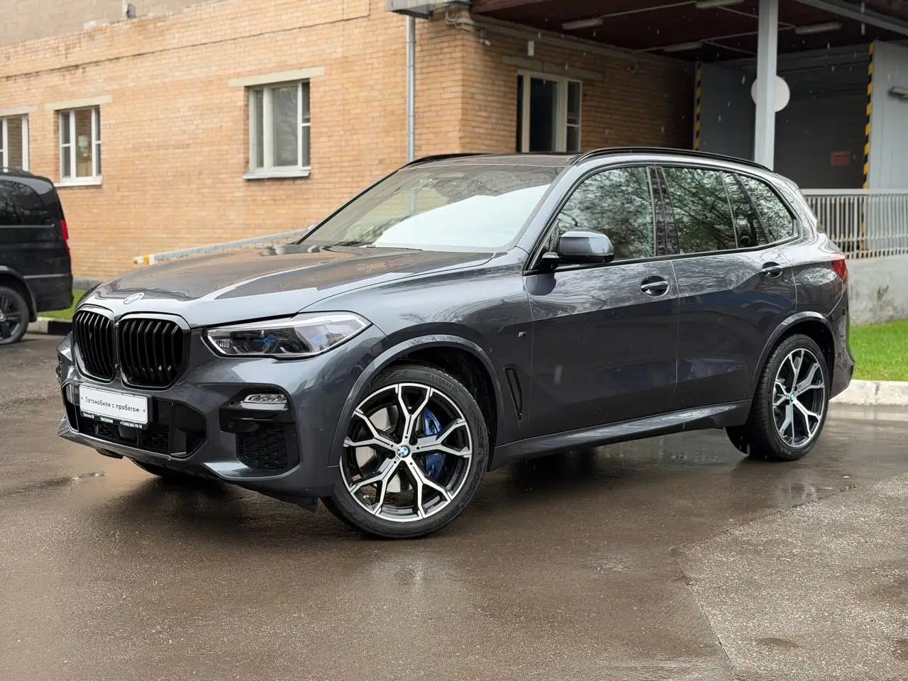 BMW X5 M50i G05 2021 - Внедорожники (Авто) в Москва
