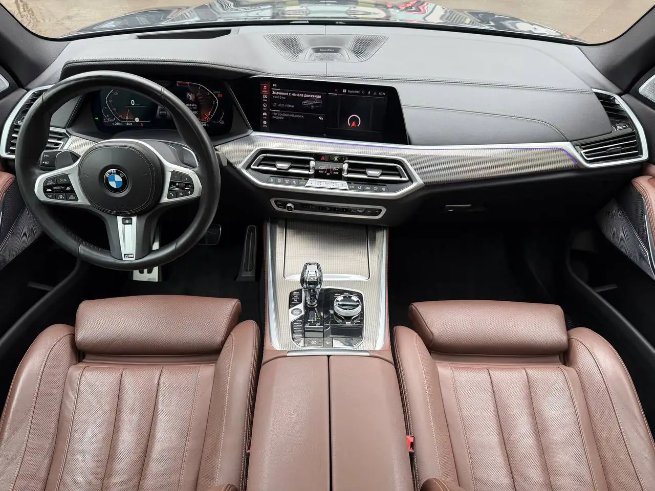 BMW X5 M50i G05 2021 - Внедорожники (Авто) в Москва
