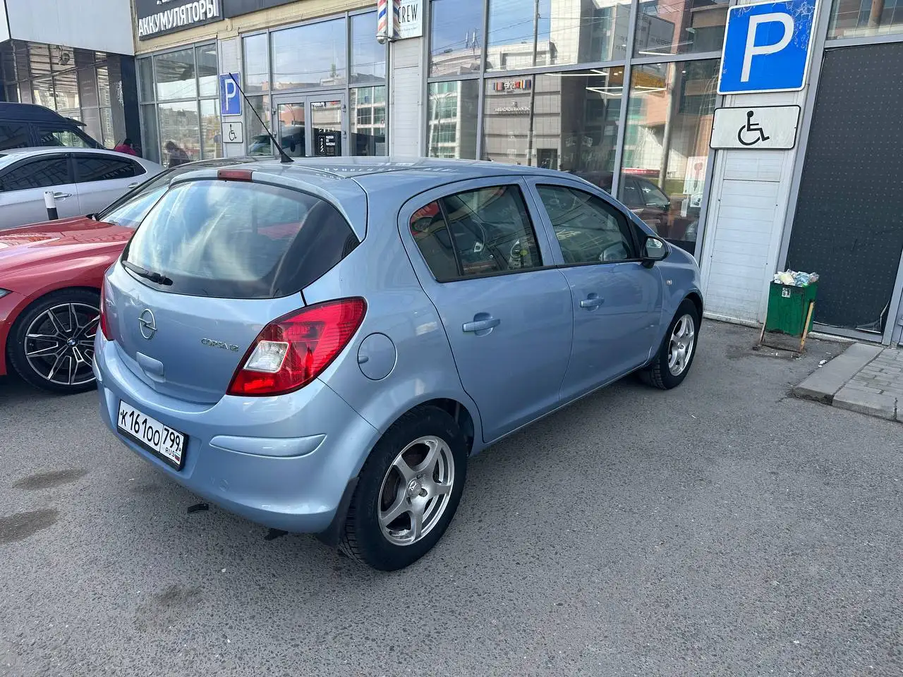 Opel Corsa 2008 робот - Авто в Москва