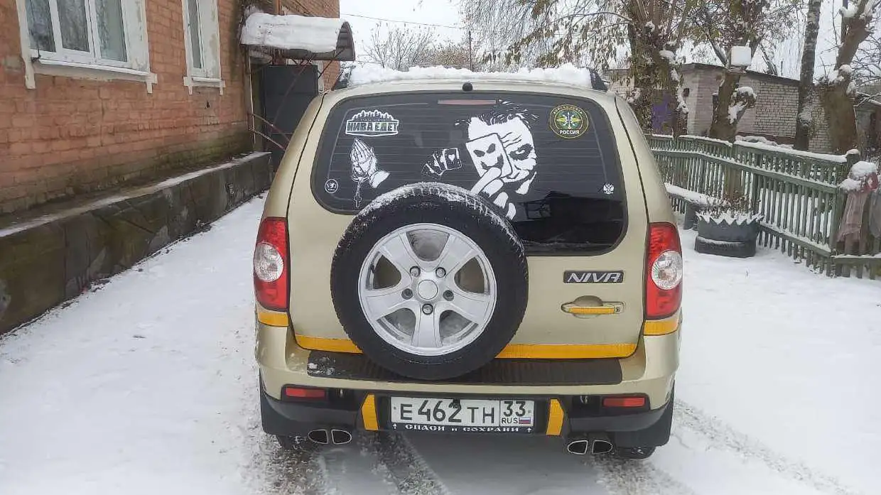 CHEVROLET NIVA 2010 на торгах по банкротству - Авто в Владимирская область