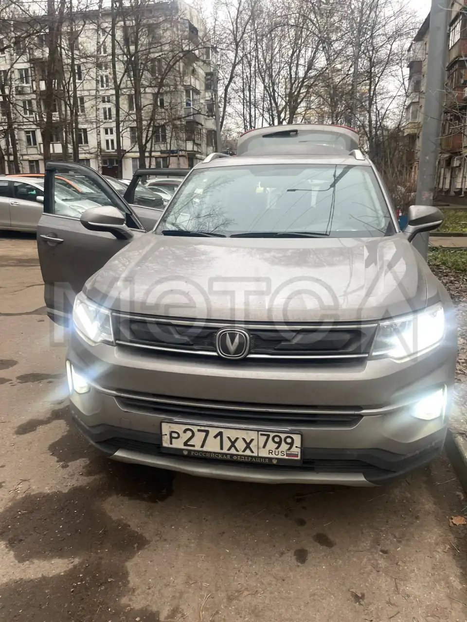 CHANGAN CS35PLUS 2022 на торгах по банкротству - Легковые автомобили (Авто) в Москва