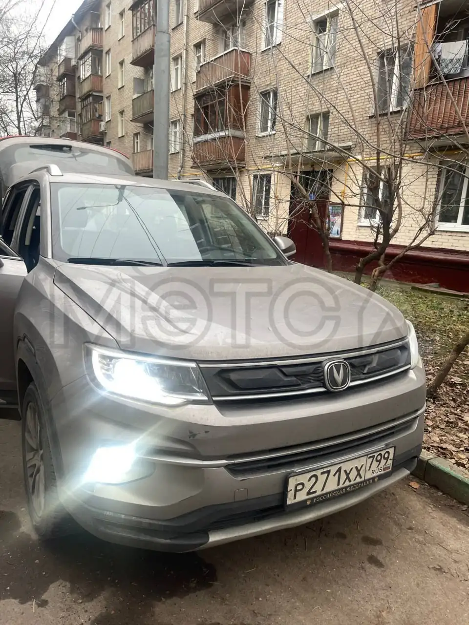 CHANGAN CS35PLUS 2022 на торгах по банкротству - Легковые автомобили (Авто) в Москва