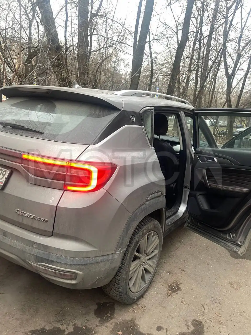 CHANGAN CS35PLUS 2022 на торгах по банкротству - Легковые автомобили (Авто) в Москва