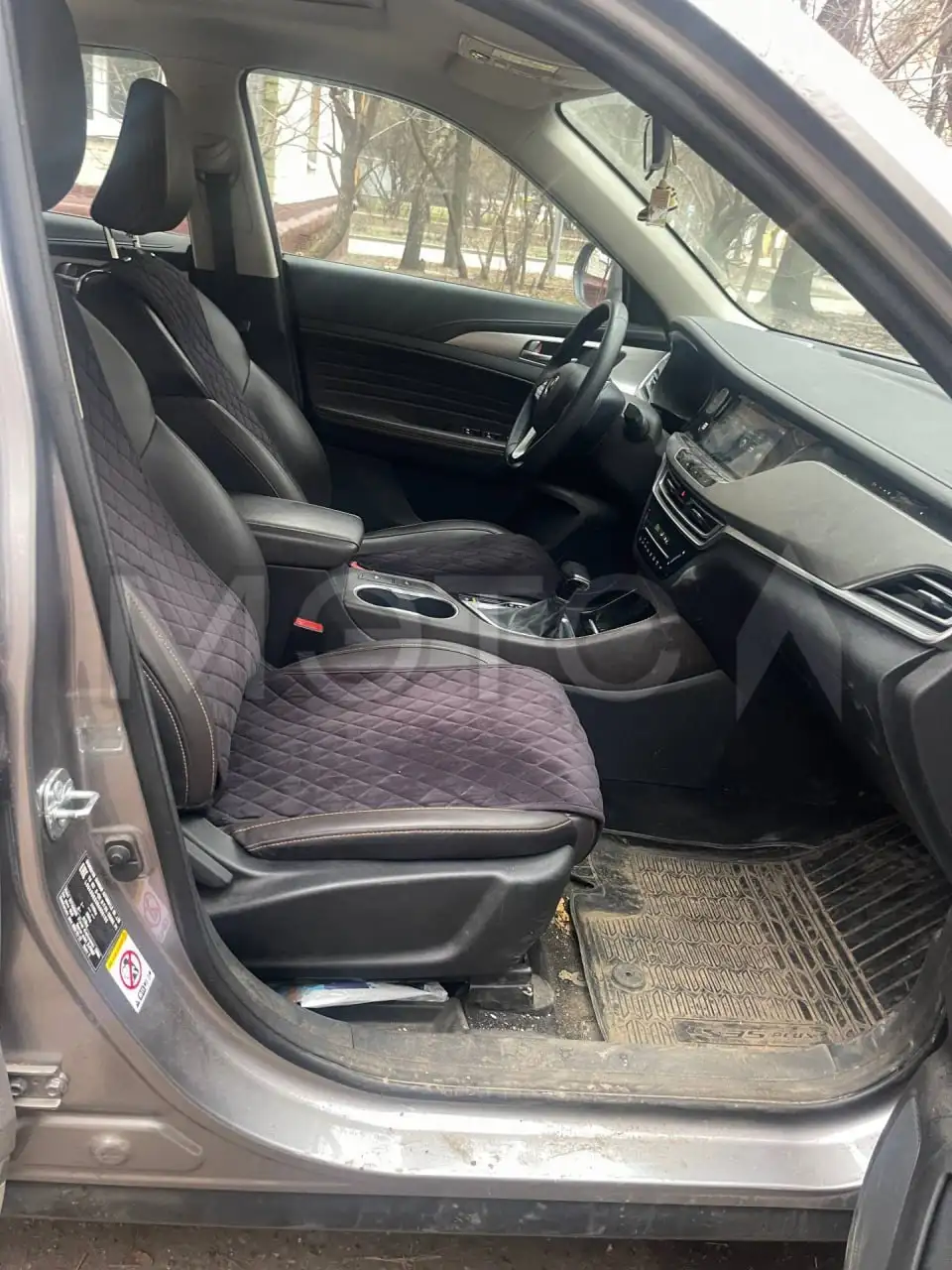 CHANGAN CS35PLUS 2022 на торгах по банкротству - Легковые автомобили (Авто) в Москва