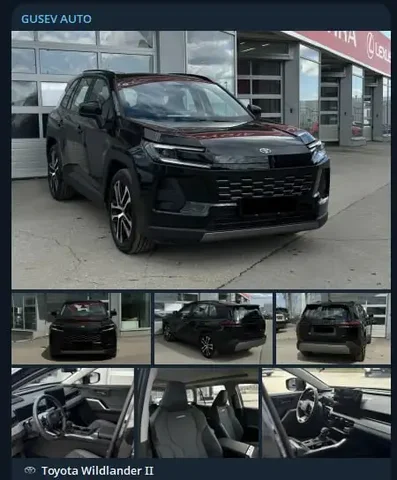 Toyota Wildlander II (Новый) - Госномер в Москва