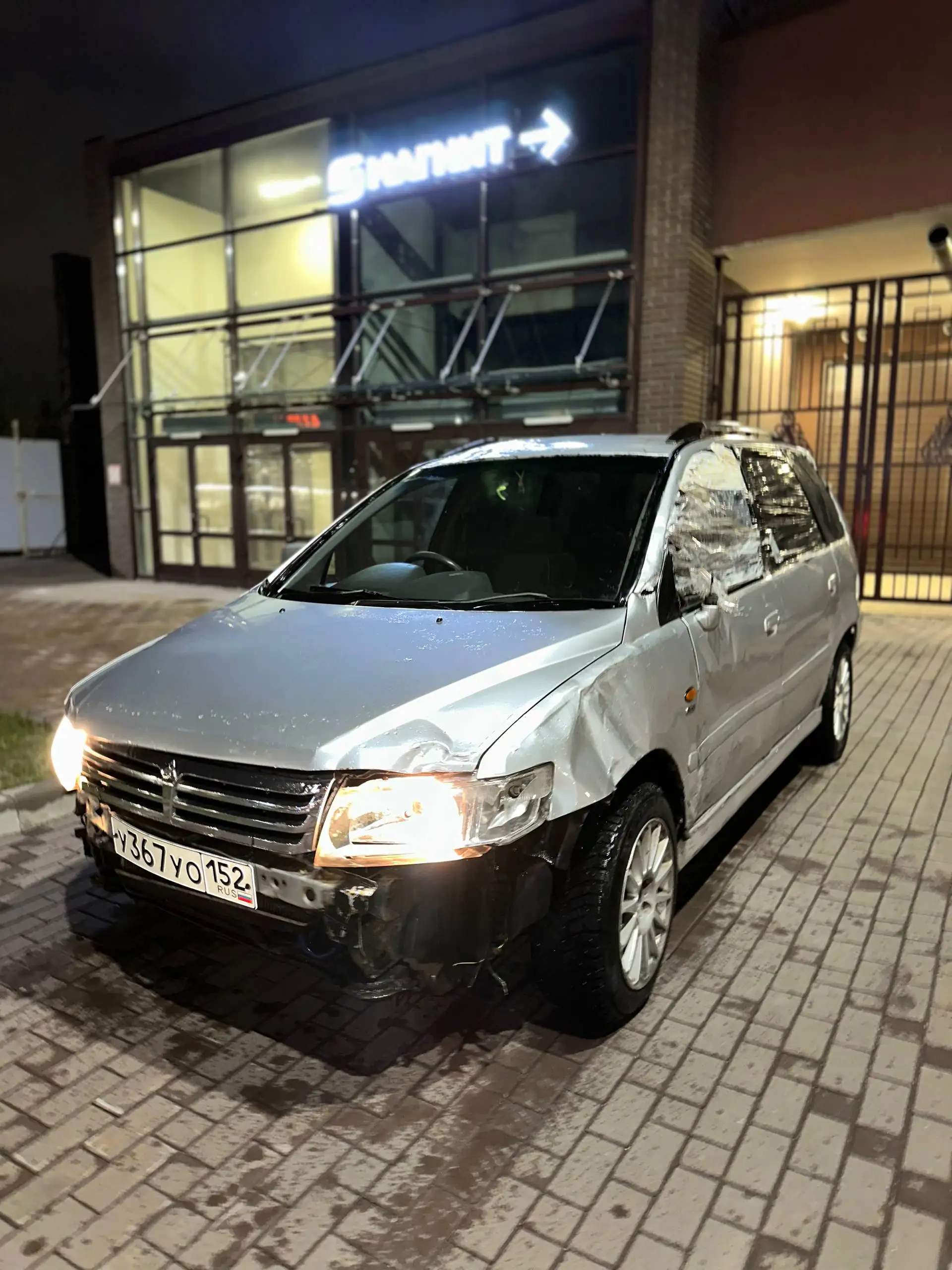 Mitsubishi Chariot 1998 года - Легковые автомобили (Авто) в Москва
