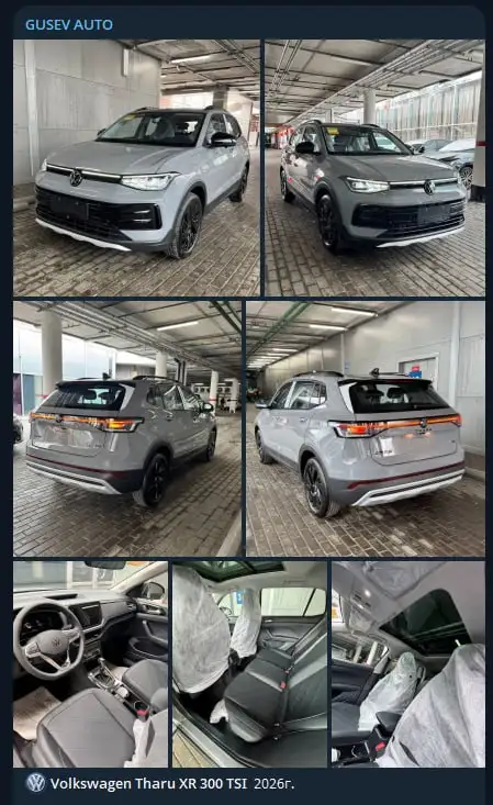 Volkswagen Tharu XR 2026 новый - Легковые автомобили (Авто) в Москва